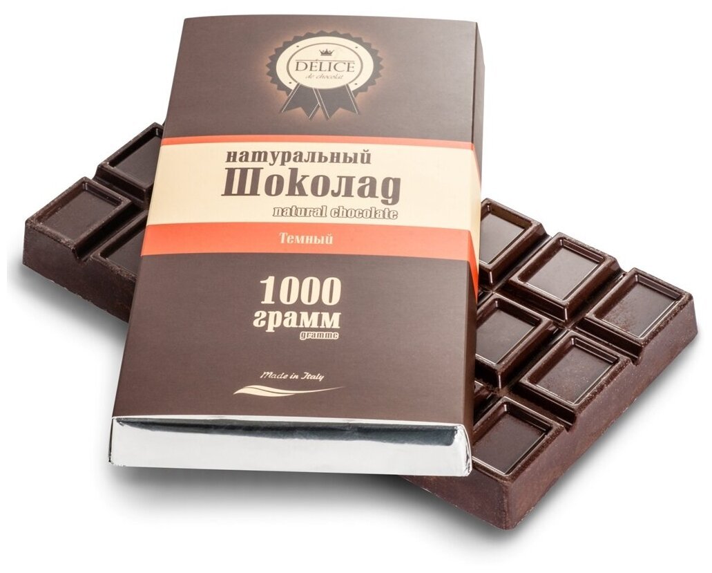 Шоколад Delicert de chocolat молочный 32%