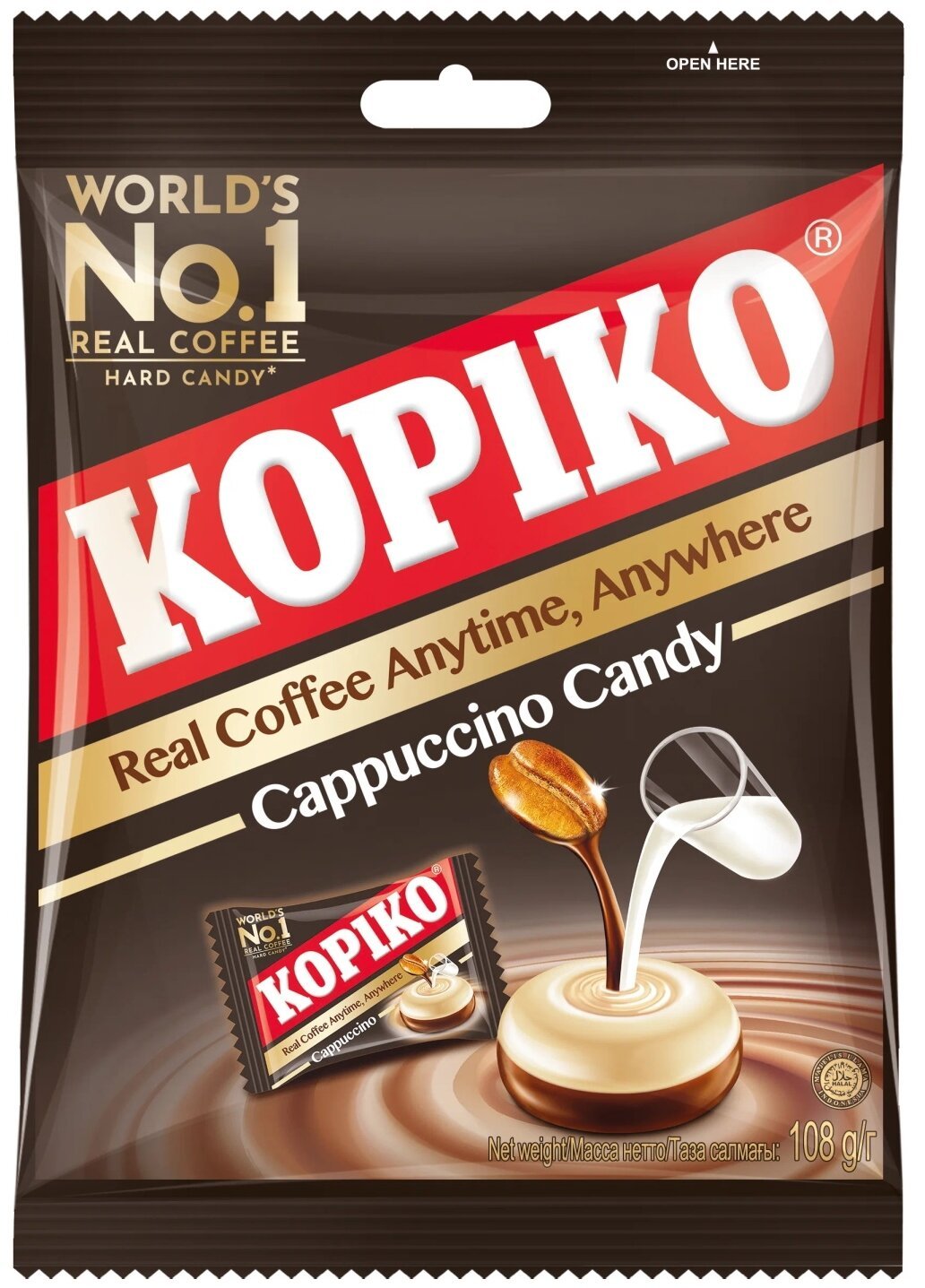 Леденцы Kopiko Cappuccino Candy