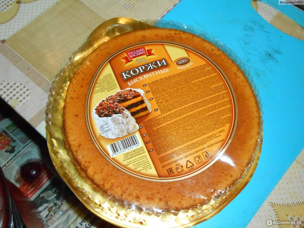 Торт с покупными коржами
