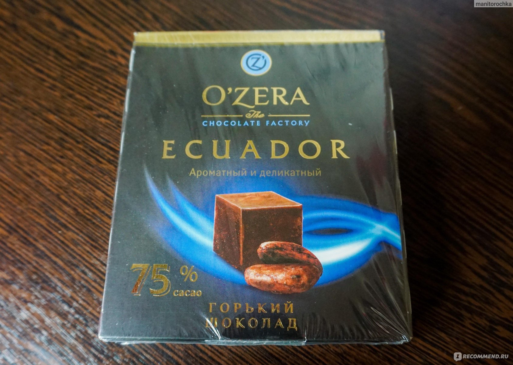 Горький шоколад 75. Шоколад озера Горький 75. O Zera Ecuador шоколад 75 какао. Горький шоколад 99.9. Горький шоколад Ozera.