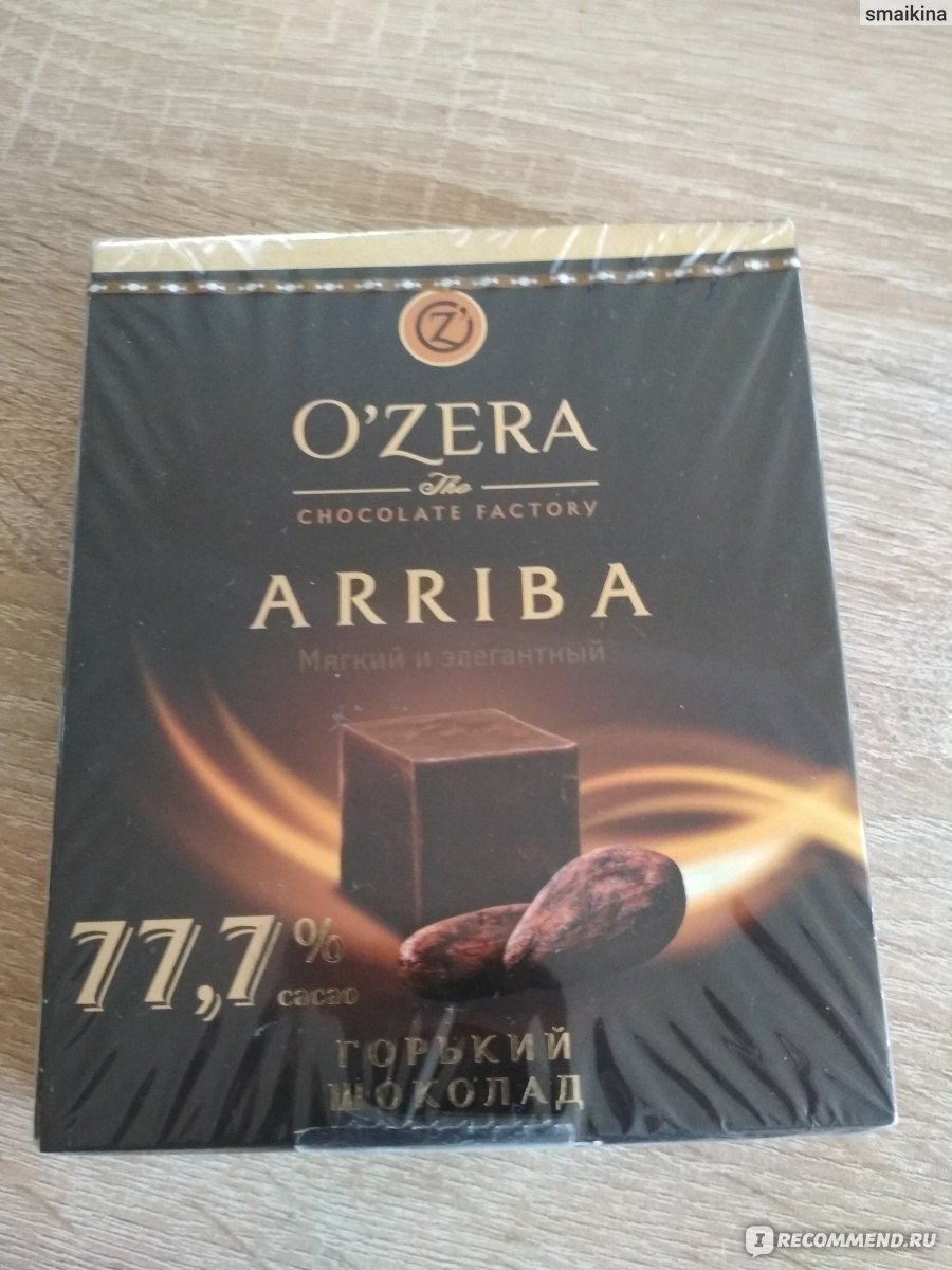 Ozera шоколад в упаковке