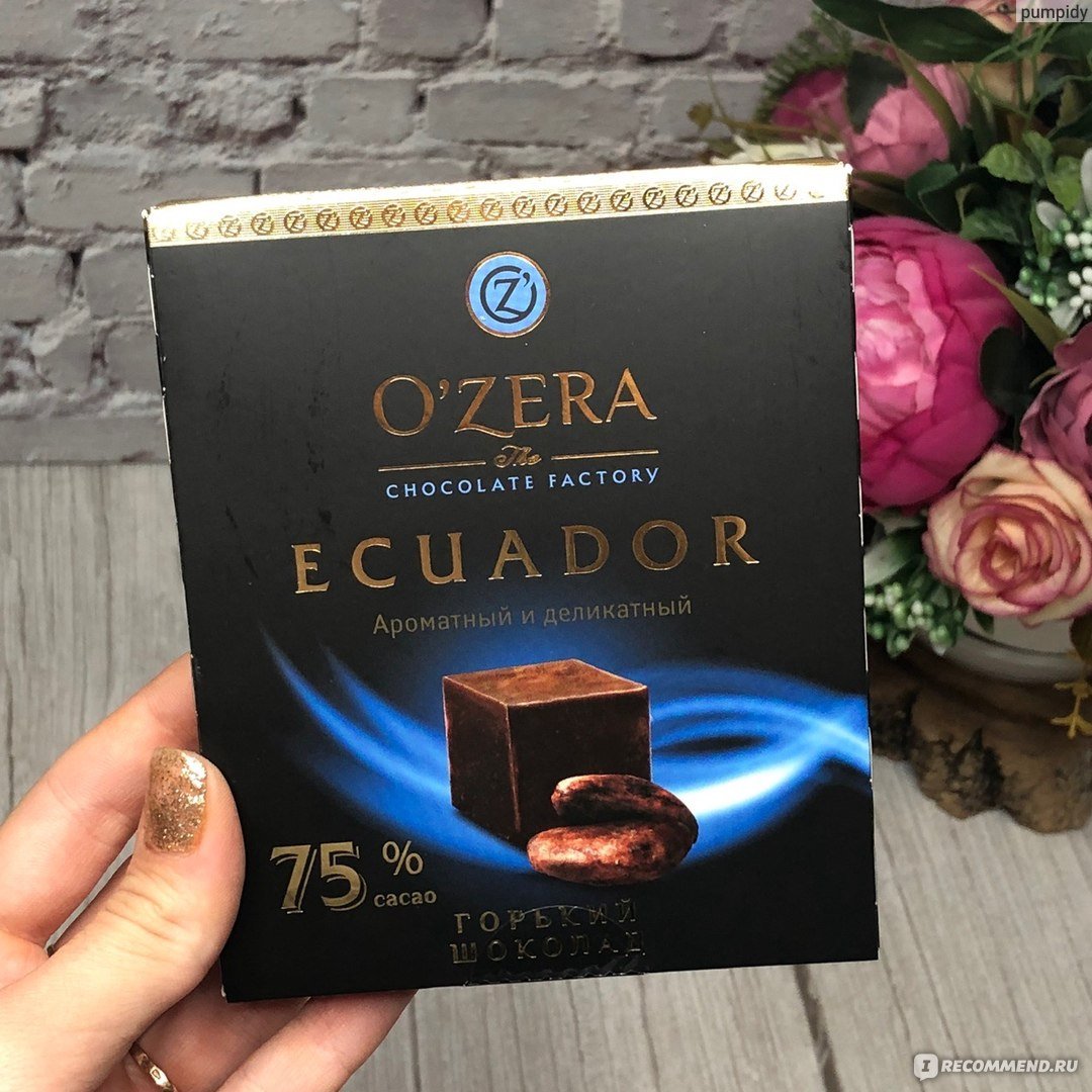 Шоколад o'Zera Эквадор