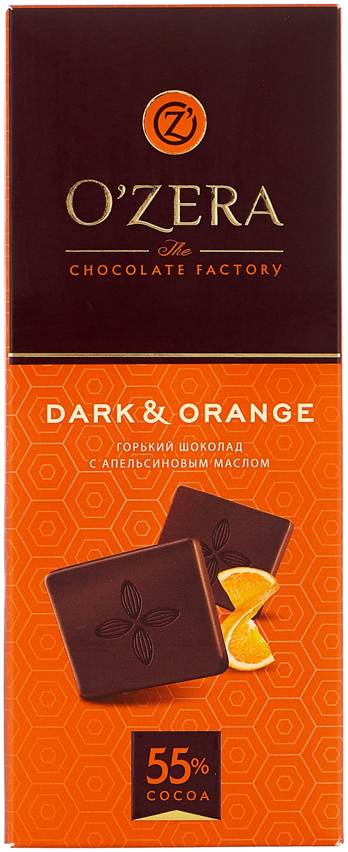 Шоколад озера Dark&Orange 55% 90г