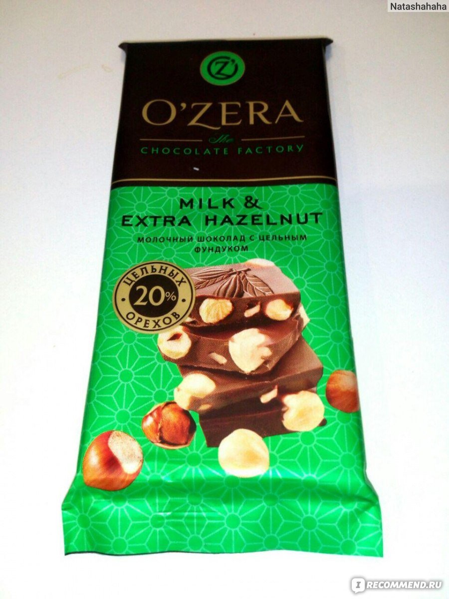 Шоколад o"Zera Extra Milk & Hazelnut 90г молочный
