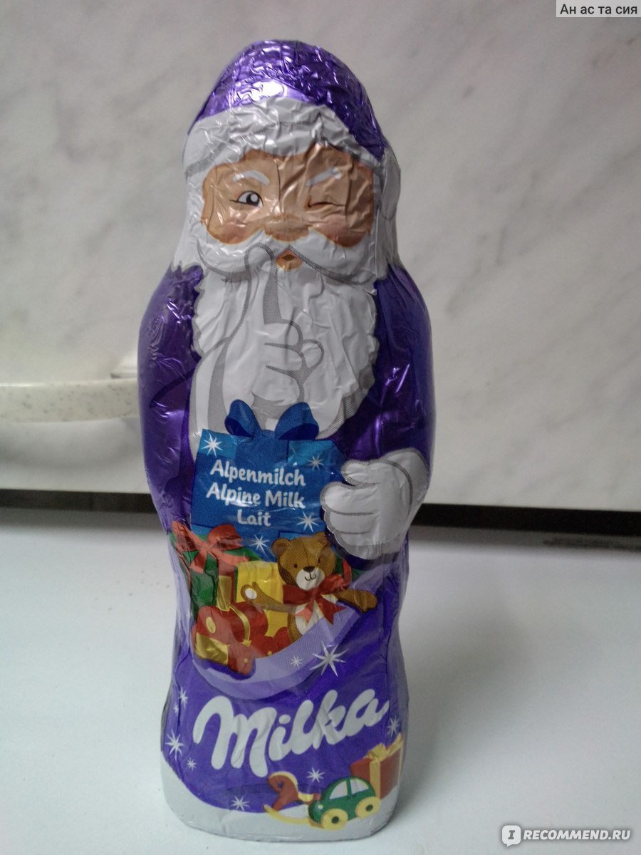 Шоколад дед мороз