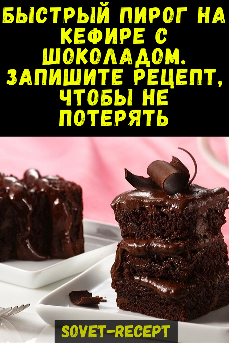 Пекарский порошок Бейкин супер 50гр
