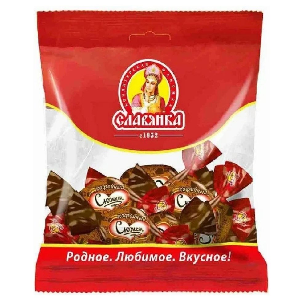 Конфеты кофейный сюжет Славянка