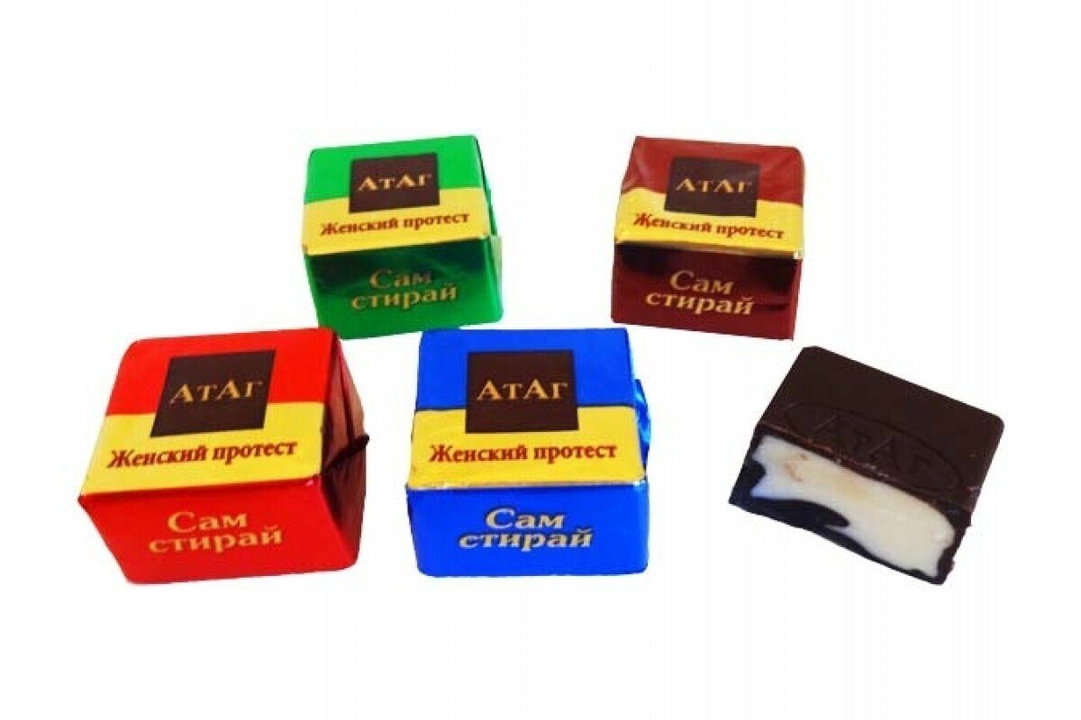 Конфеты АТАГ женский протест