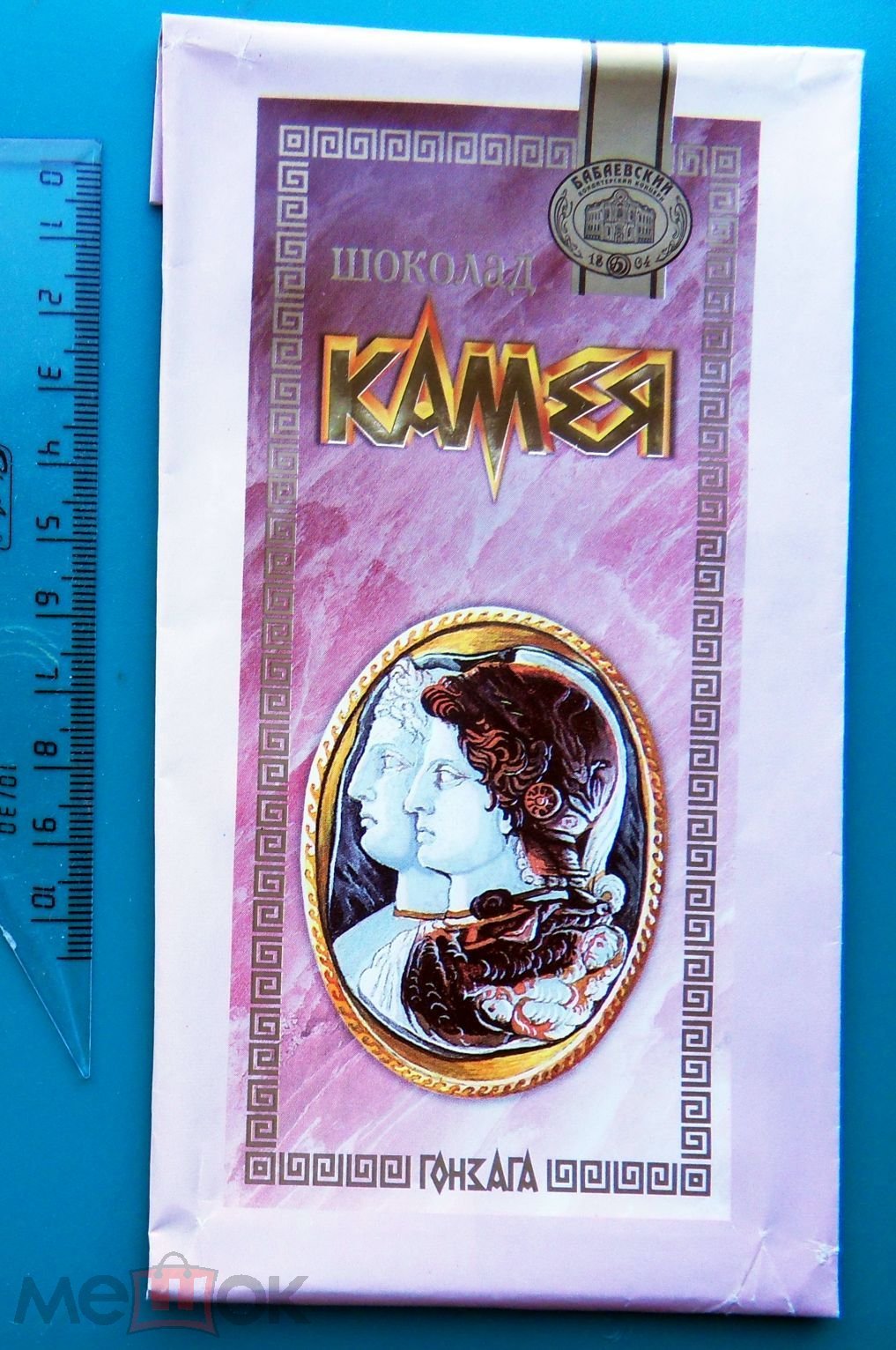 Камея конфеты