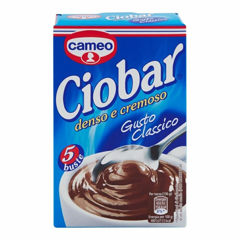 Камея шоколад