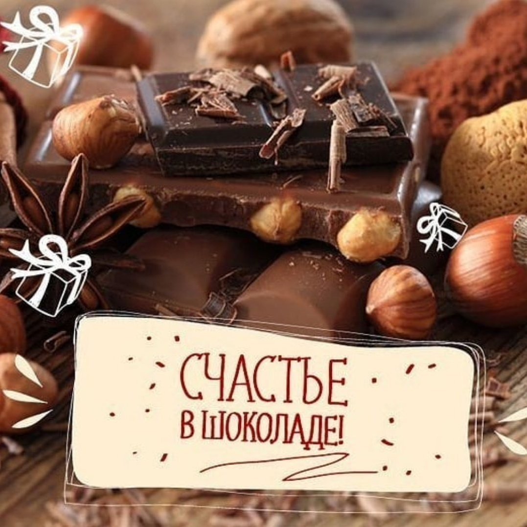 Профиль Камея