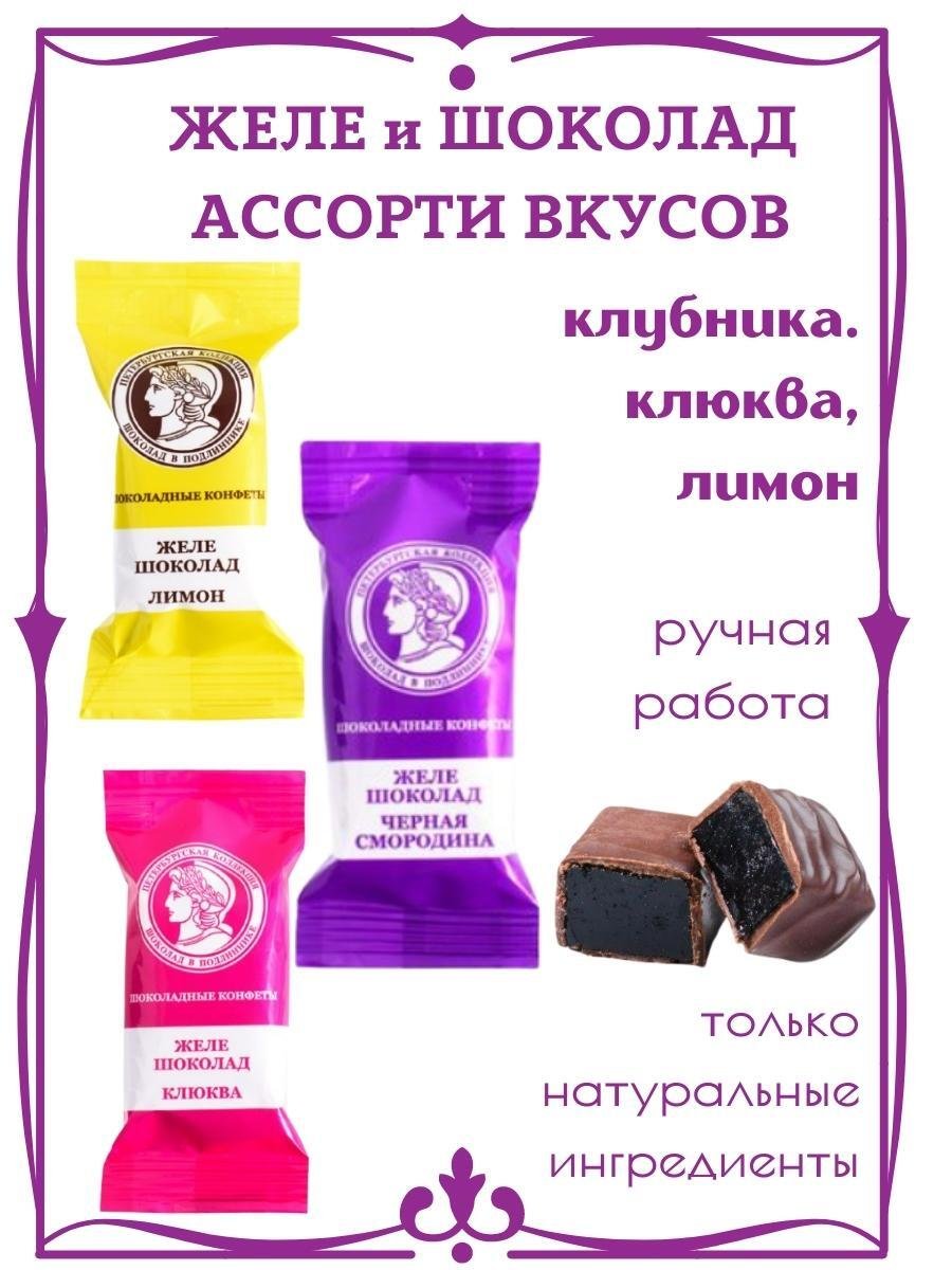 61. *«Камея Форнезе»