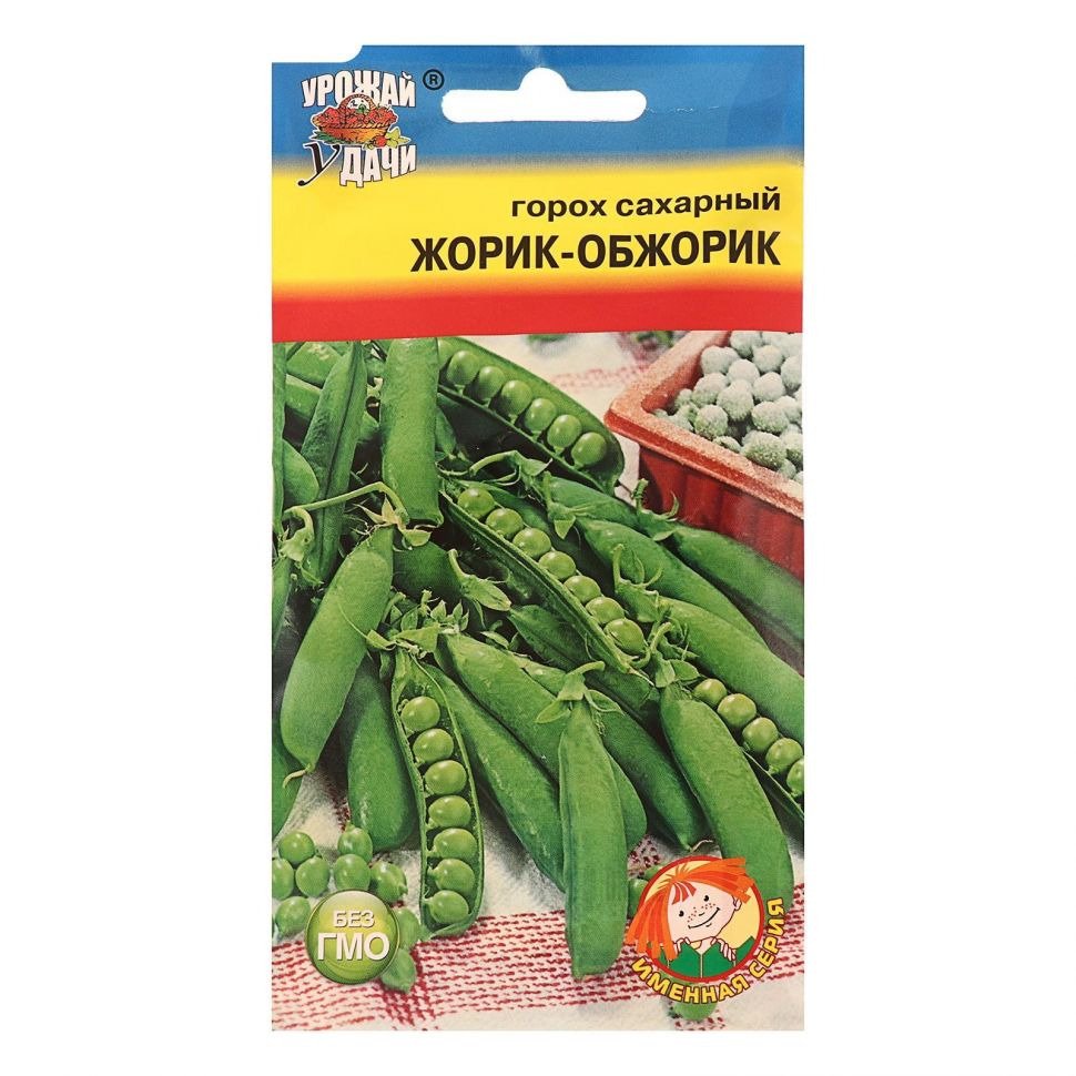 Карамель хуйчики