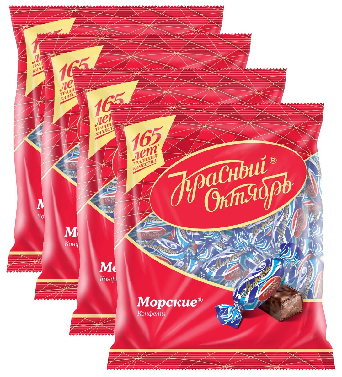 Конфеты красный Мак 1кг красный октябрь