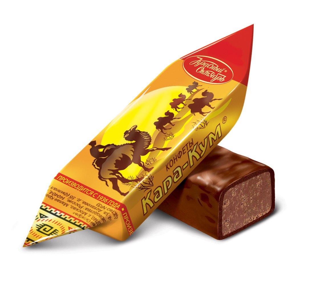 Конфеты Кара-Кум 250гр красный октябрь