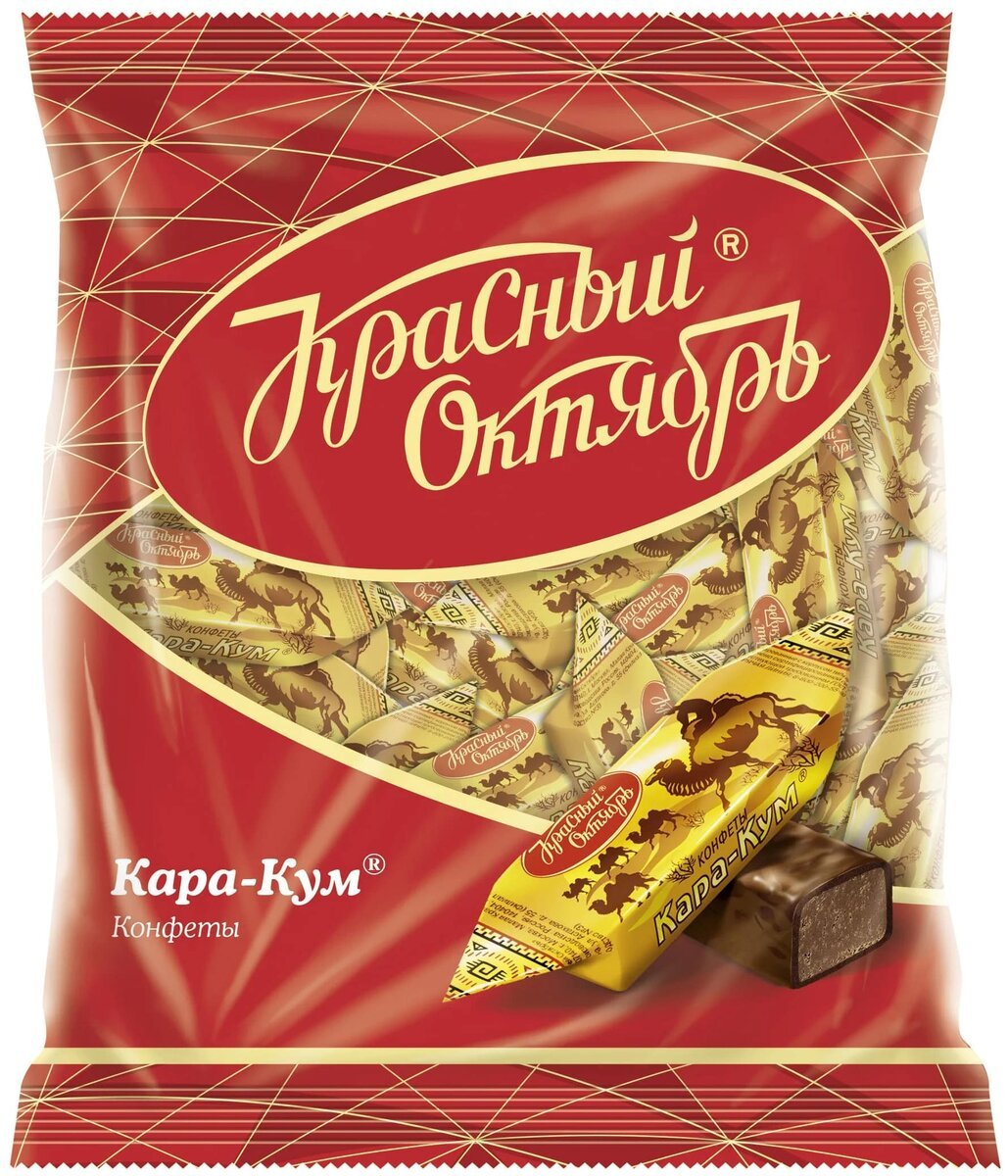 Конфеты каракум красный октябрь