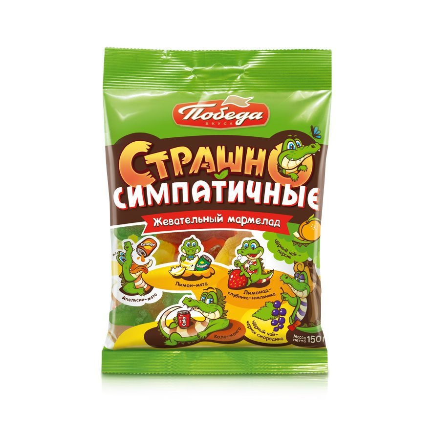 Страшно Симпатичные конфеты желейные