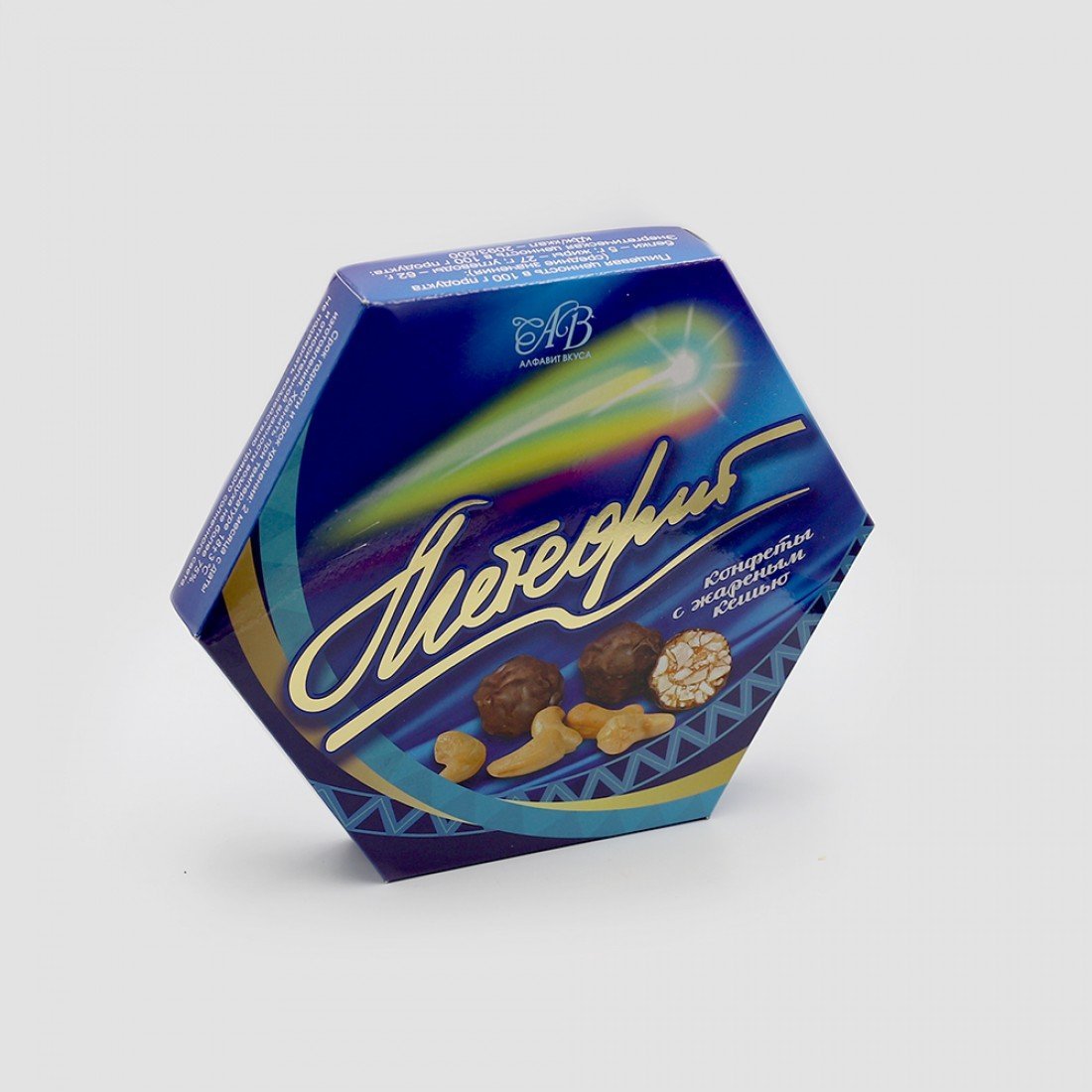 Конфеты "Советский метеорит" 200 гр