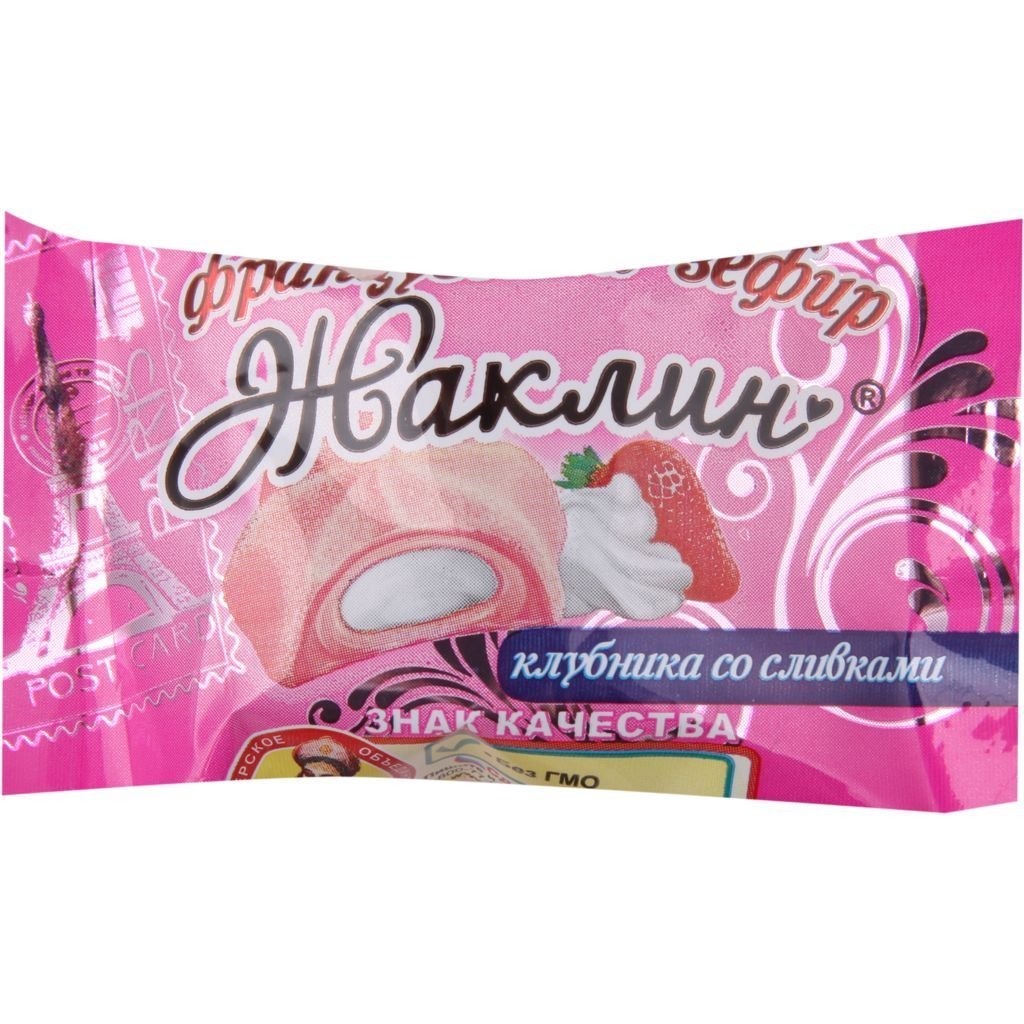 Славянка Жаклин французский зефир