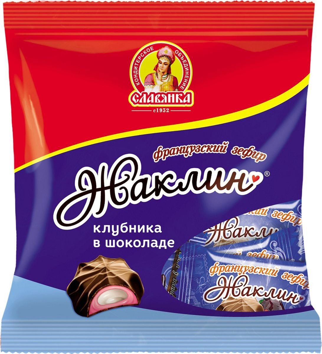 Конфеты зефир Жаклин