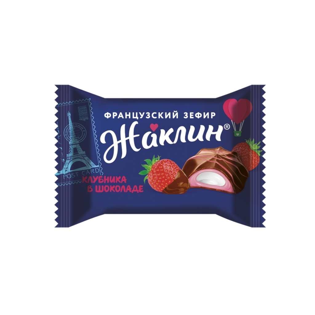 Конфета Жаклин клубника со сливками Славянка