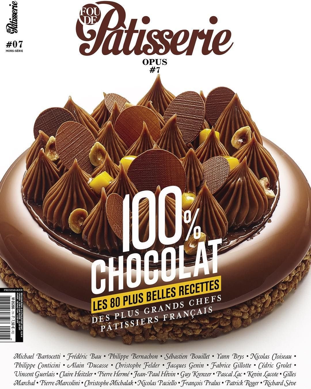Jivara Valrhona молочный шоколад