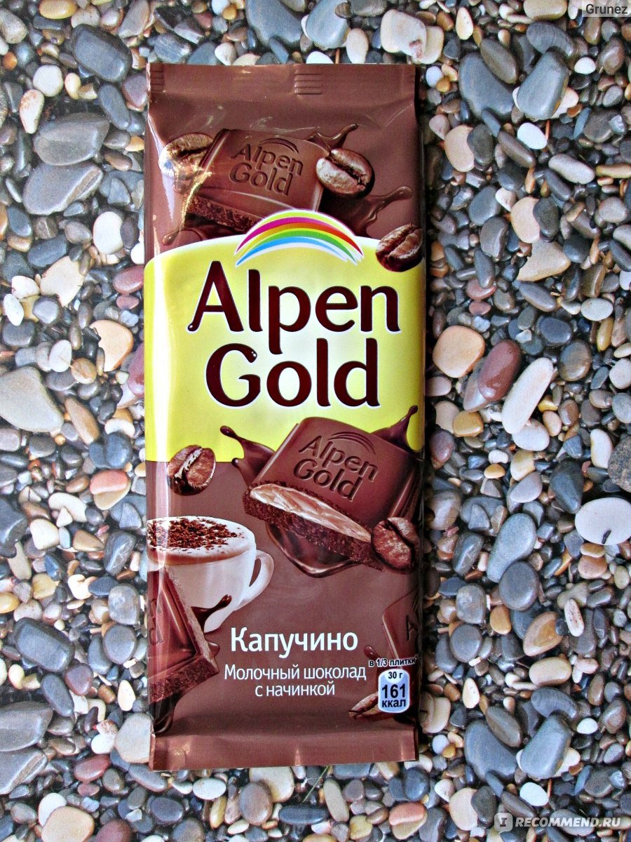 Шоколад Alpen Gold 90гр молочный капучино