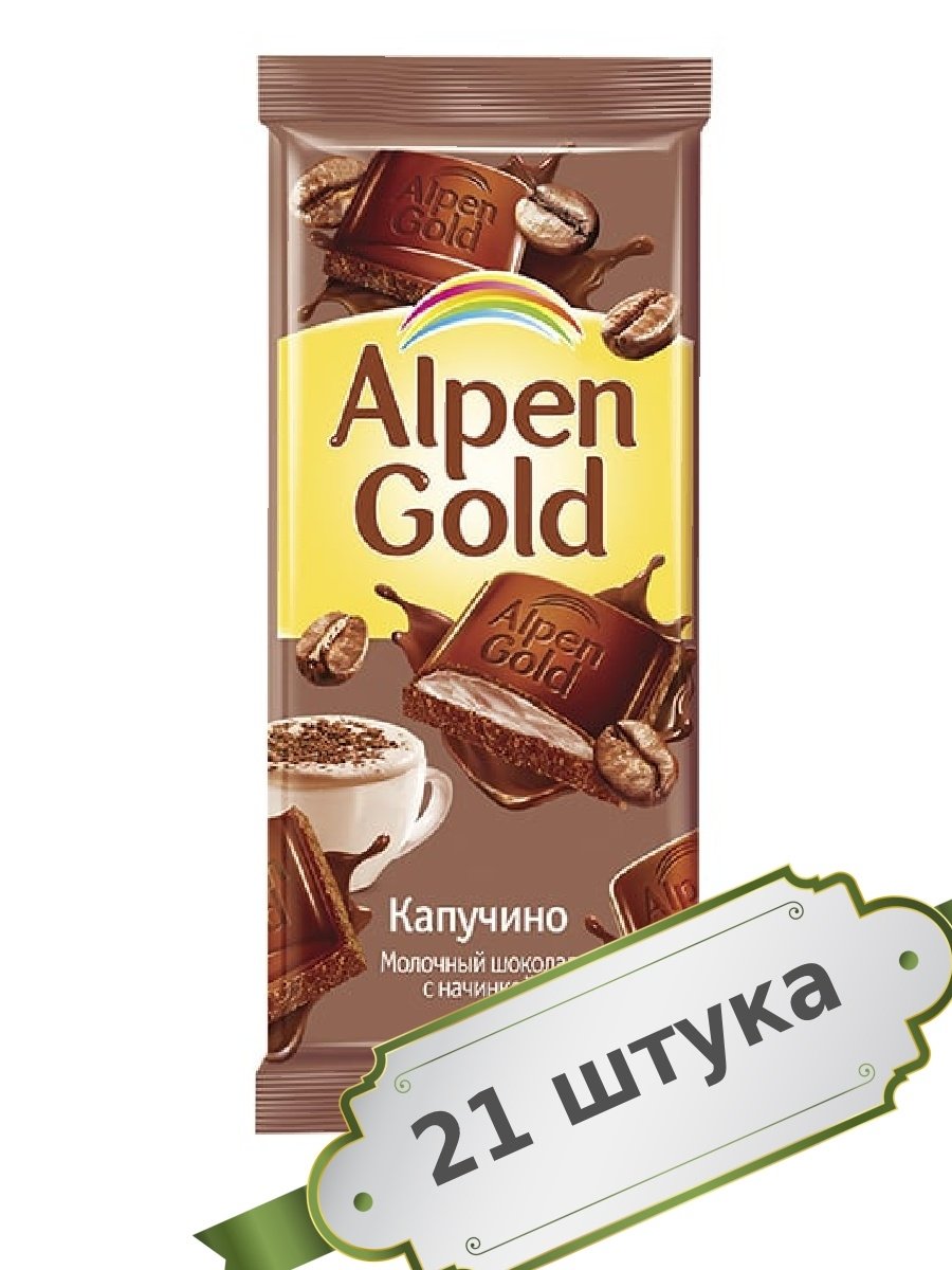 Шоколад Alpen Gold капучино 85г