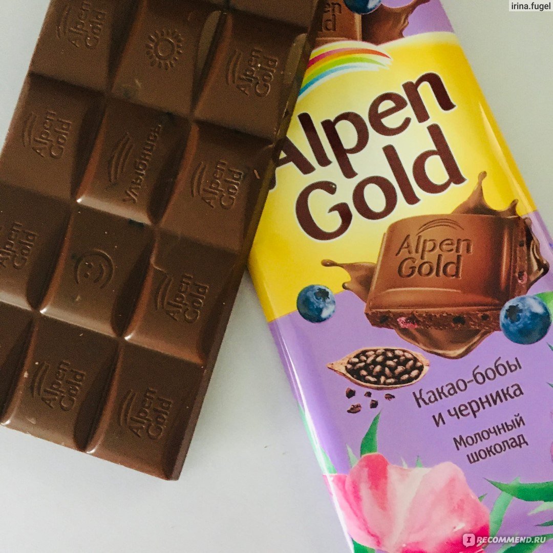 Alpen Gold печенье и Изюм