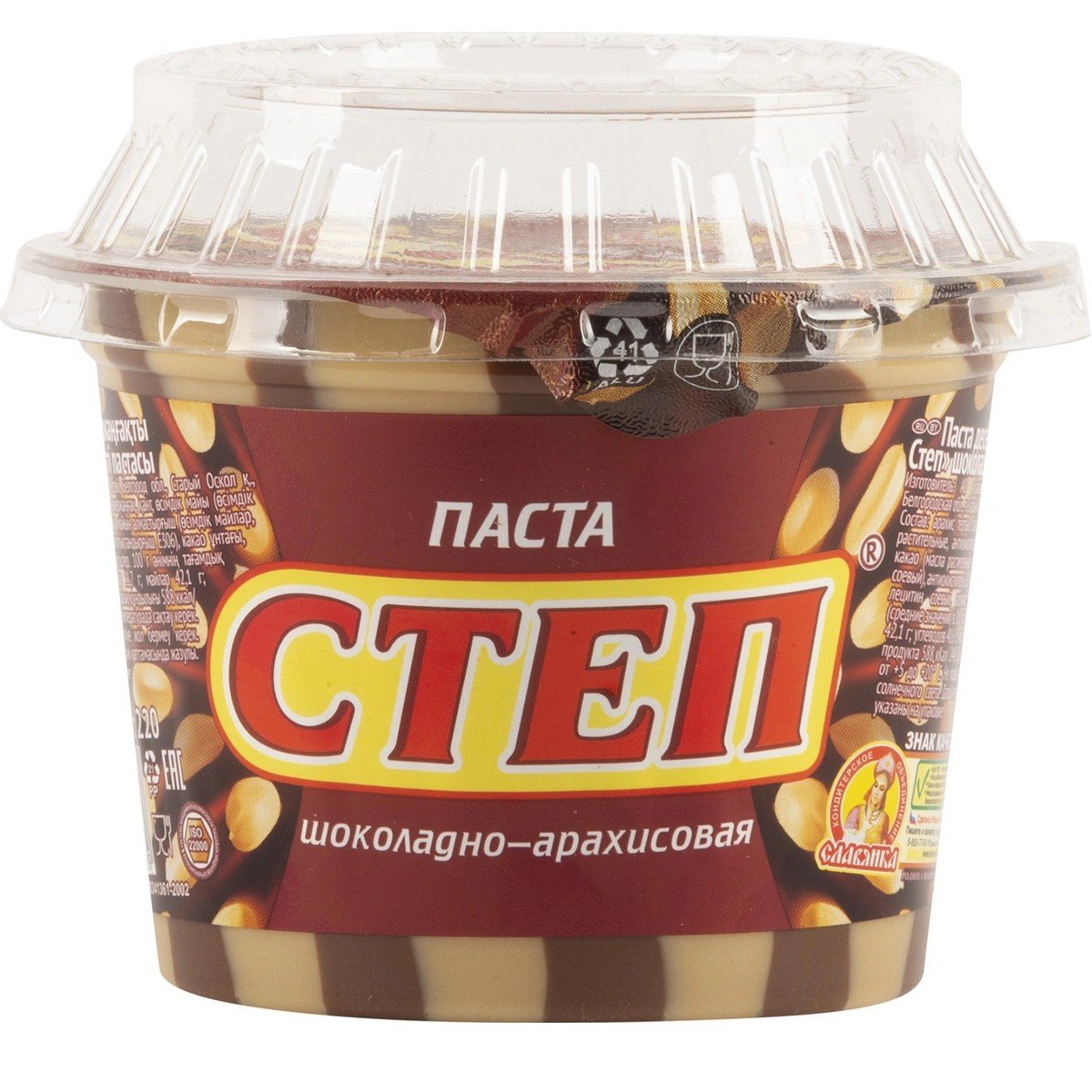 Паста золотой степ шоколадно-арахисовая 220 г