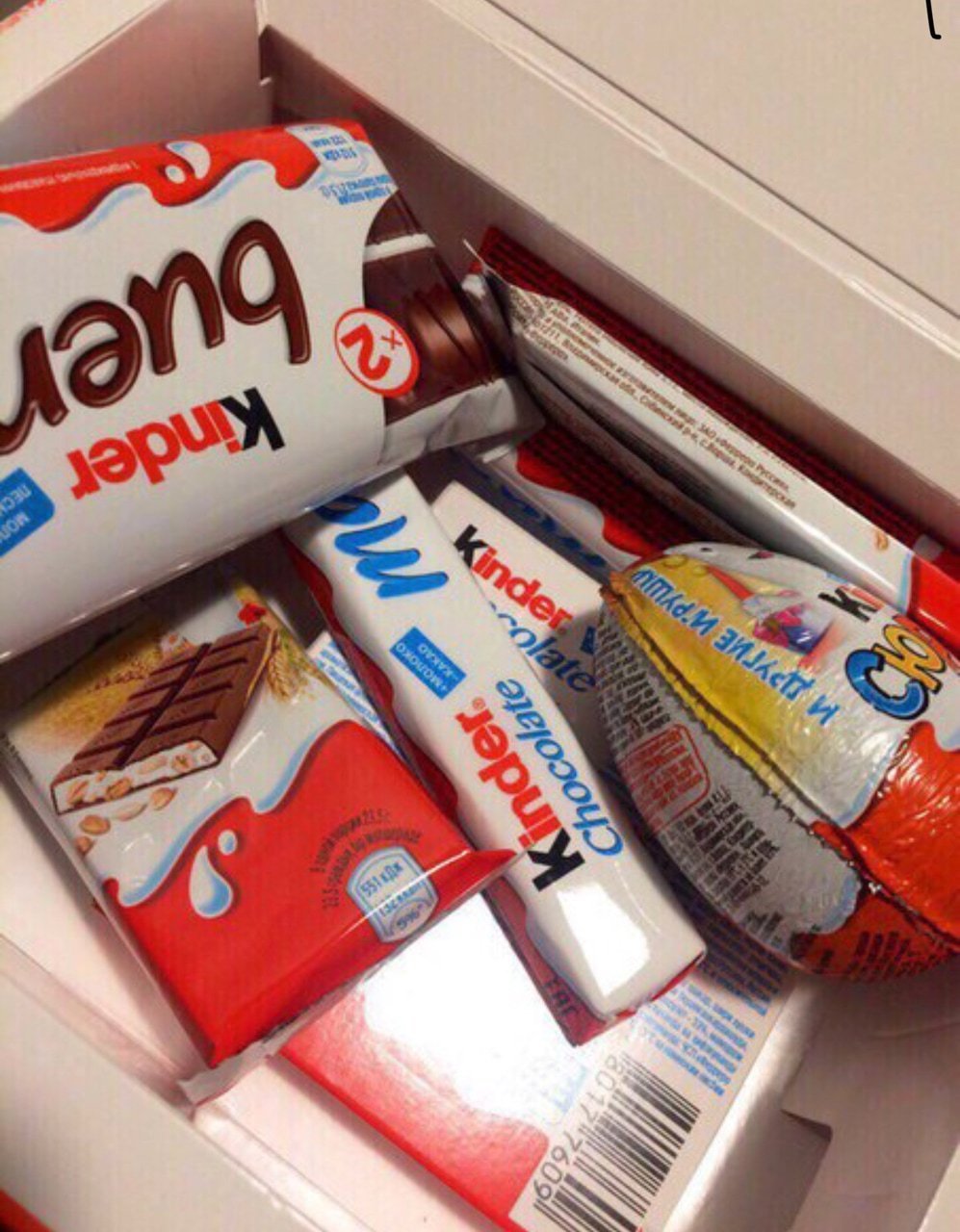 Гюнтер Эурингер kinder