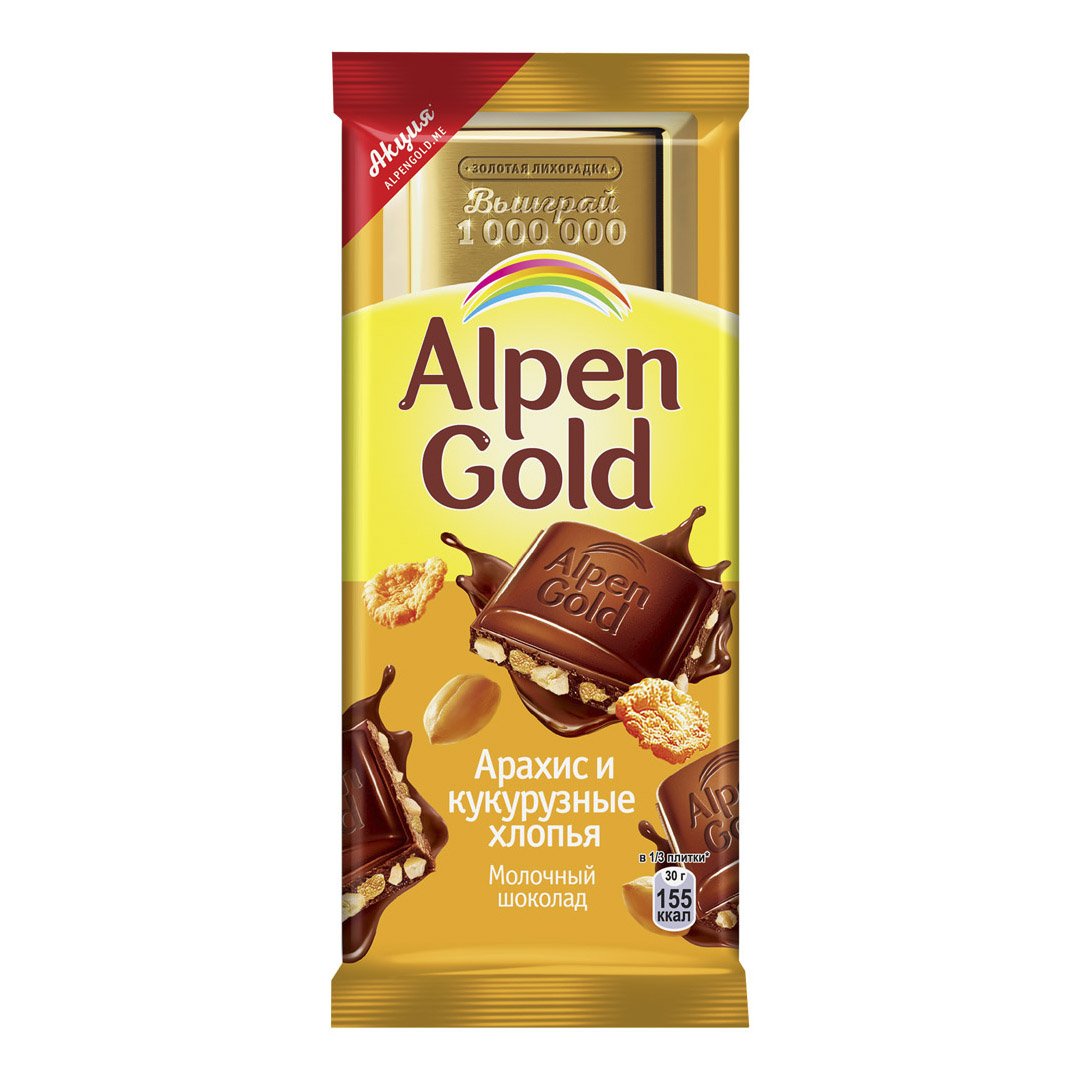 Шоколад Alpen Gold 90/85г молочный