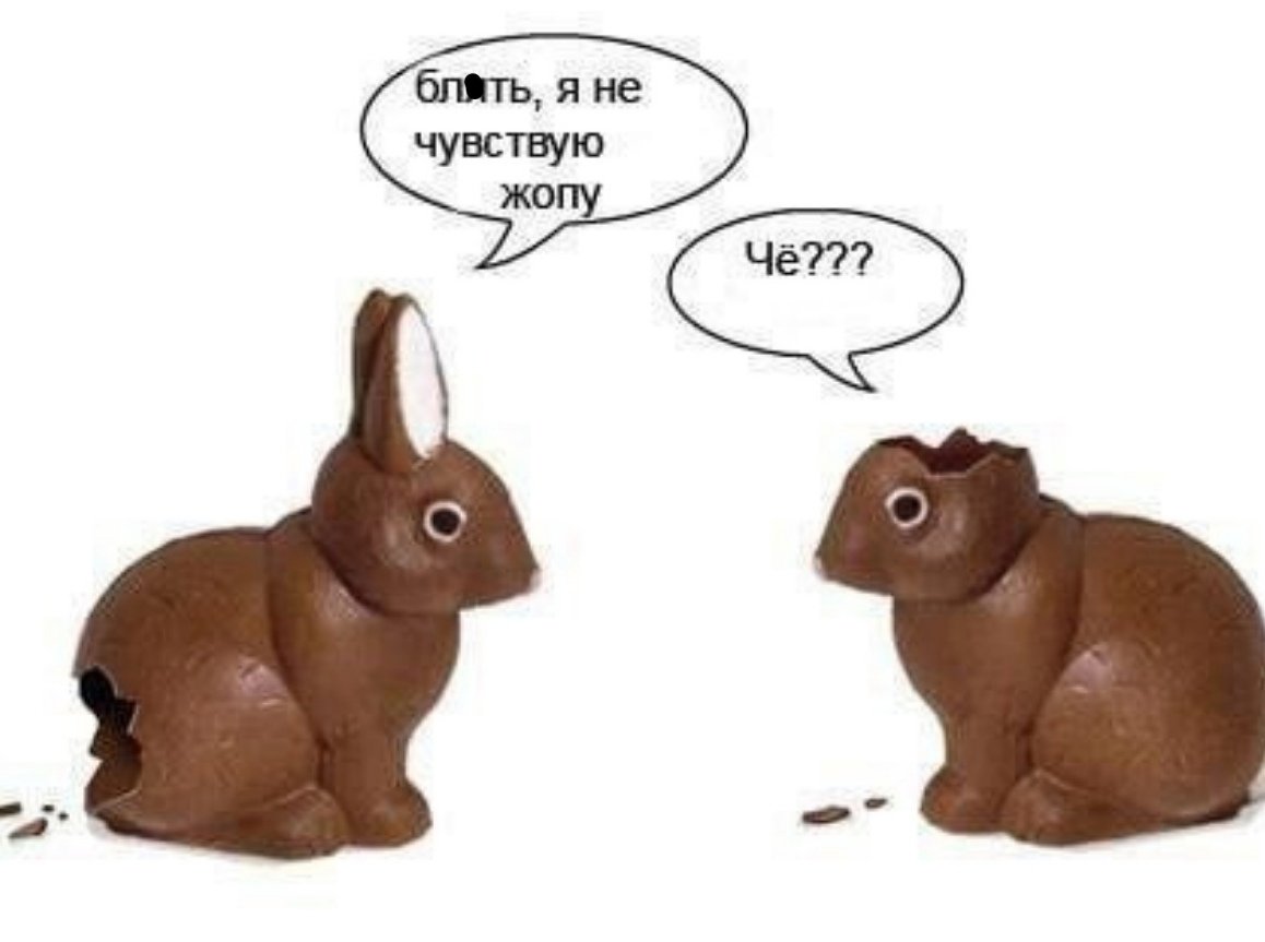 Инстаграм Зайка_шоколадка