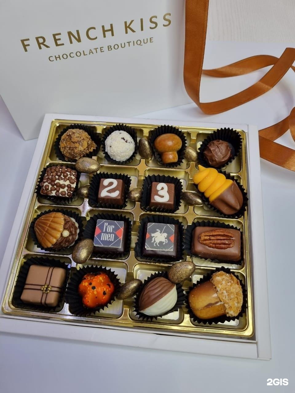 Конфеты French Kiss Chocolate Boutique