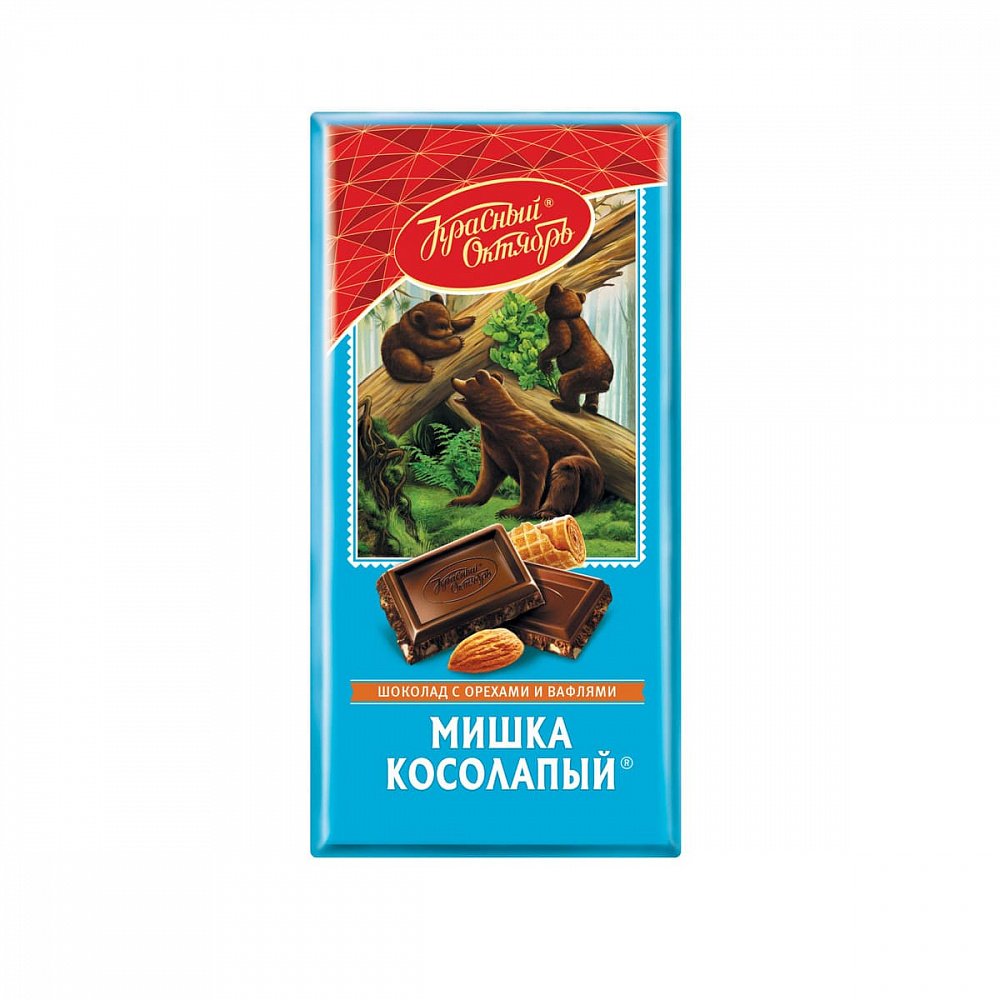 Шоколадный мишка Линдт