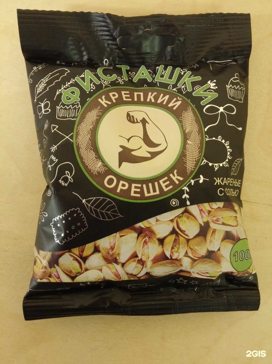 Конфеты крепкий орешек-5 1,5кг любимая Кубань