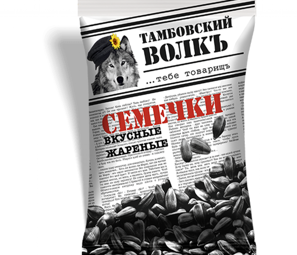 Тамбовский вожак сигариллы