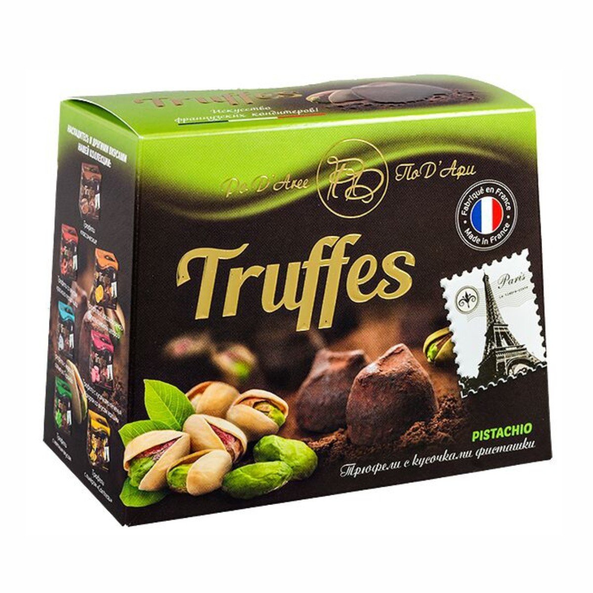 Трюфели Truffles de France