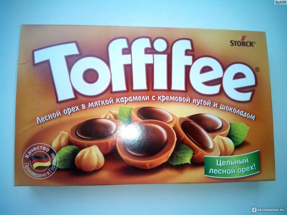 Шокобокс Тофифи учителю