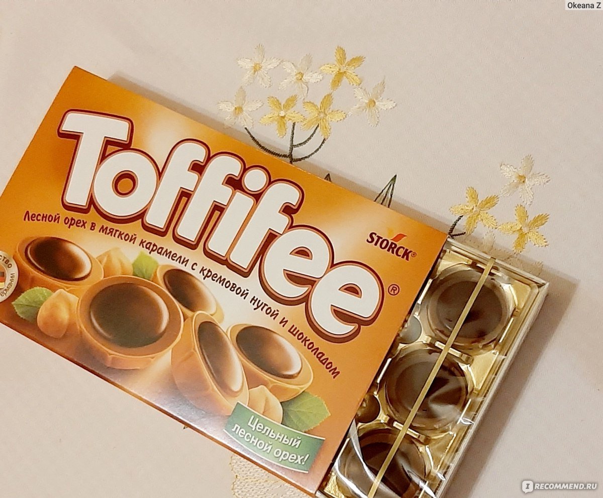 Конфеты Toffifee 125г Storck