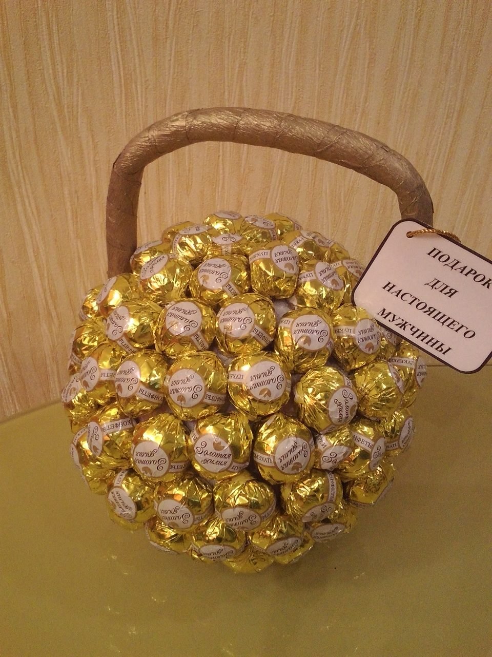 Гиря из конфет своими
