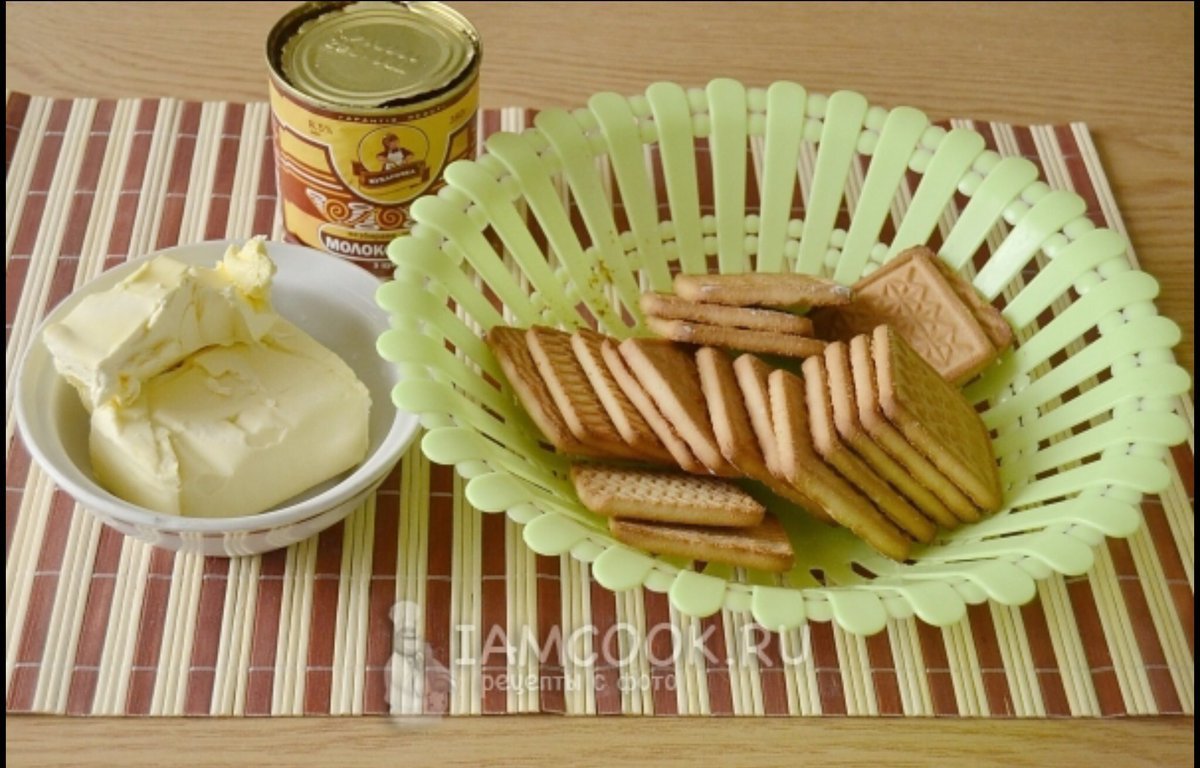 Тортик из рыбок со сгущенкой