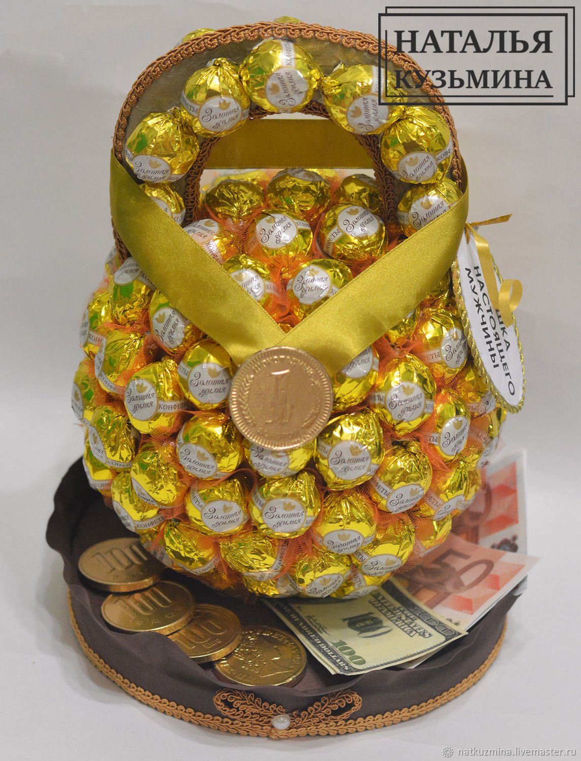 Гиря из конфет