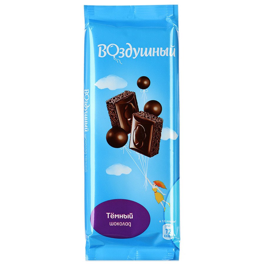 Шоколад воздушный молочный 85г