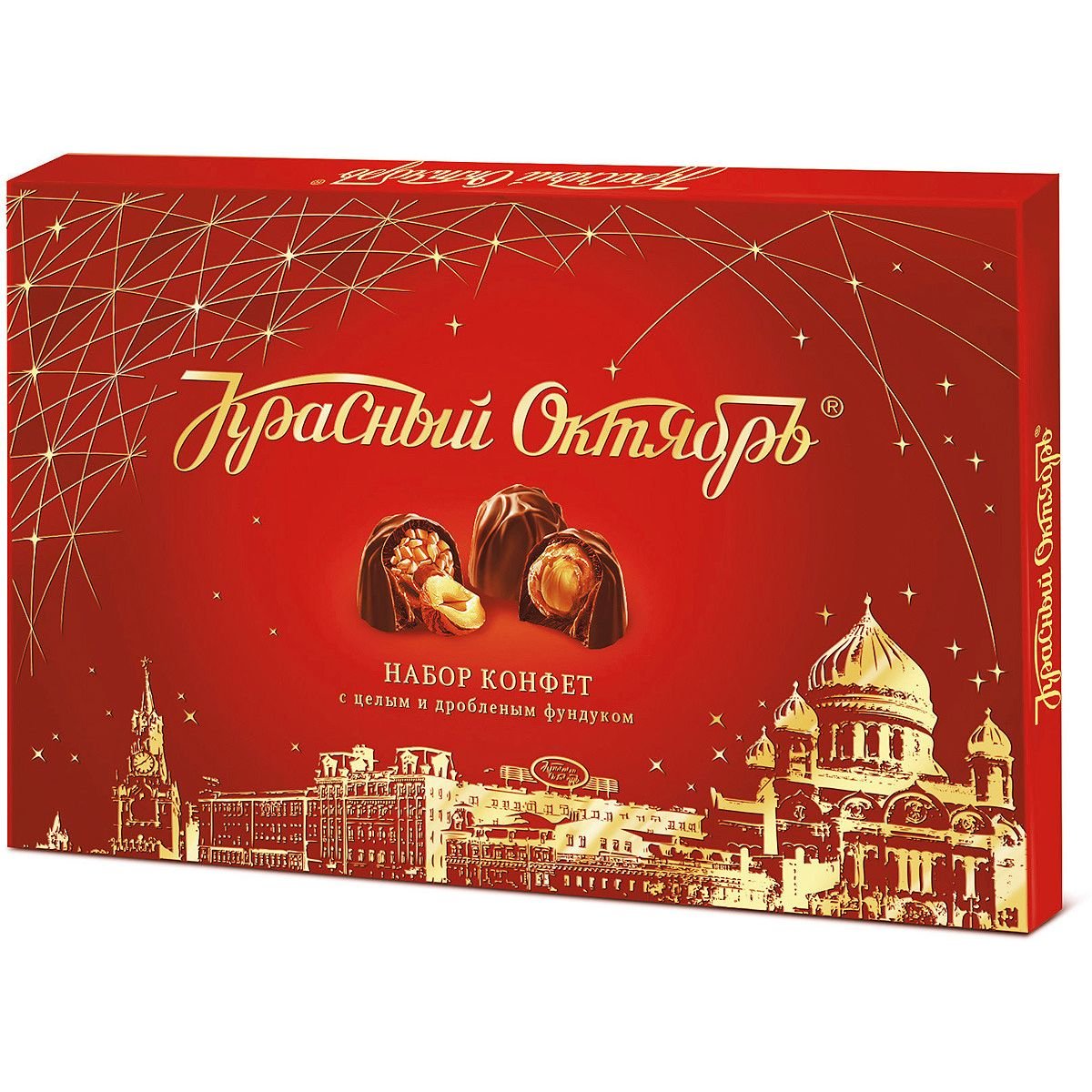 Подарок новогодний подарок красный октябрь 500г