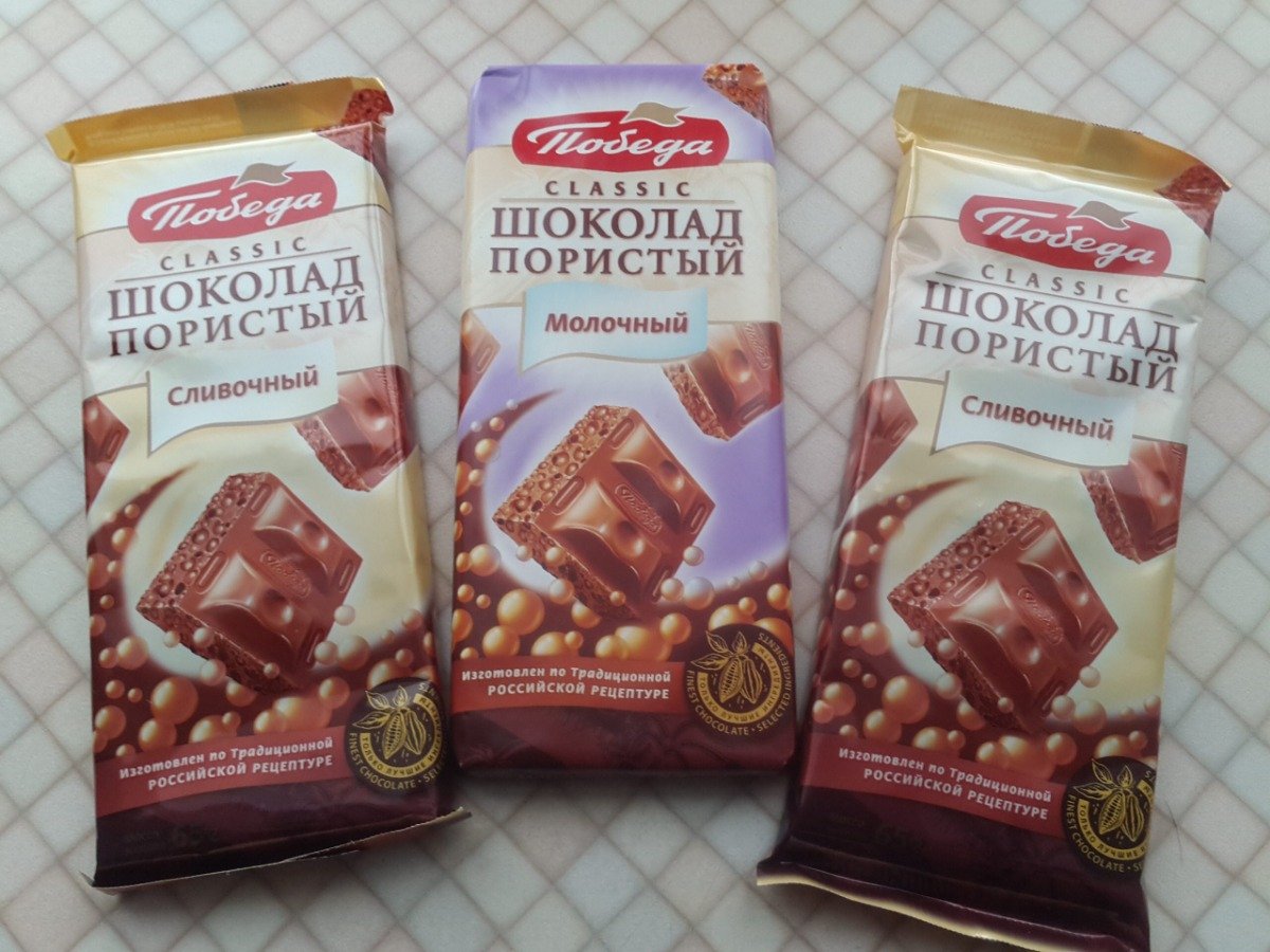 Пористый шоколад с орехами