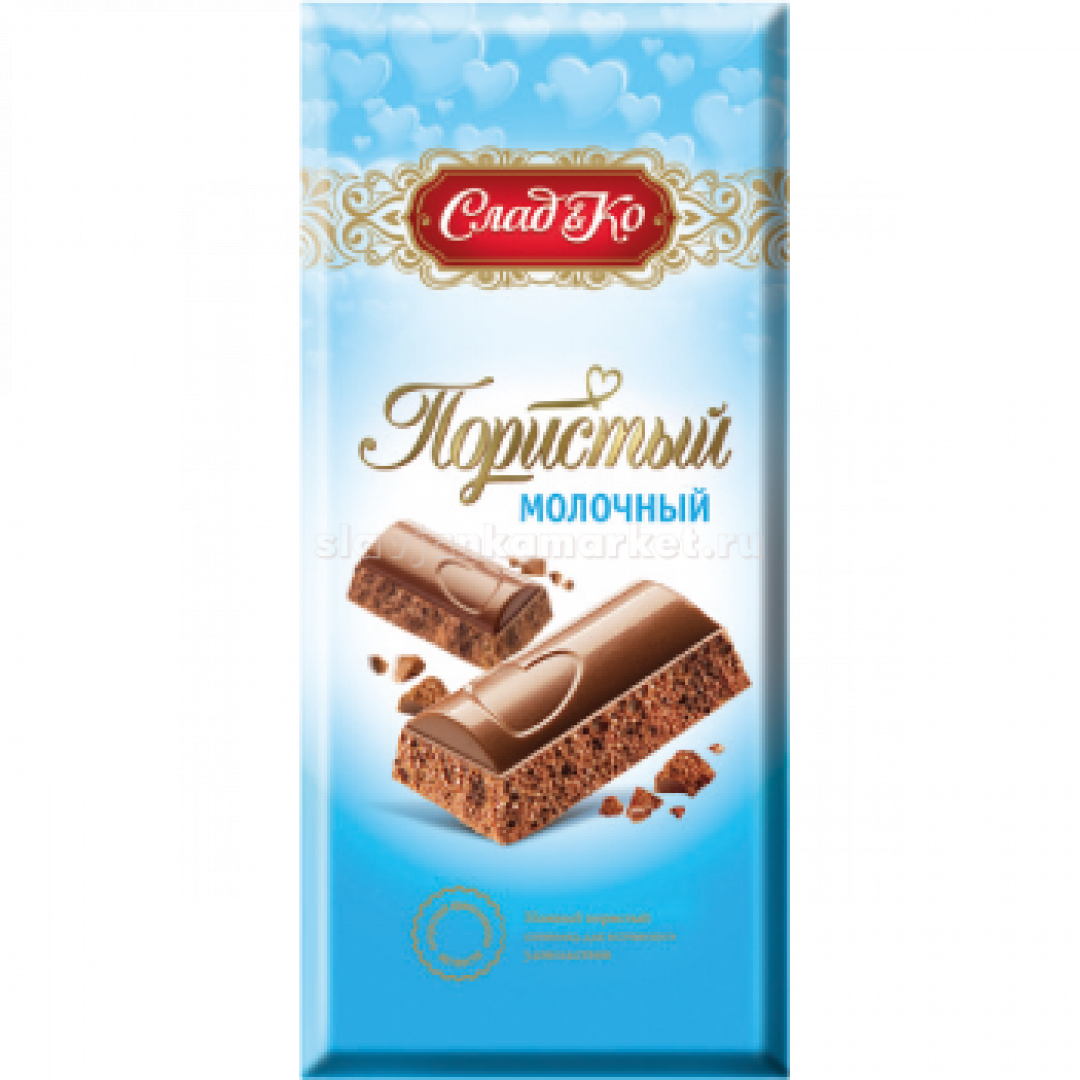 Шоколад особый темный фабрика Крупской