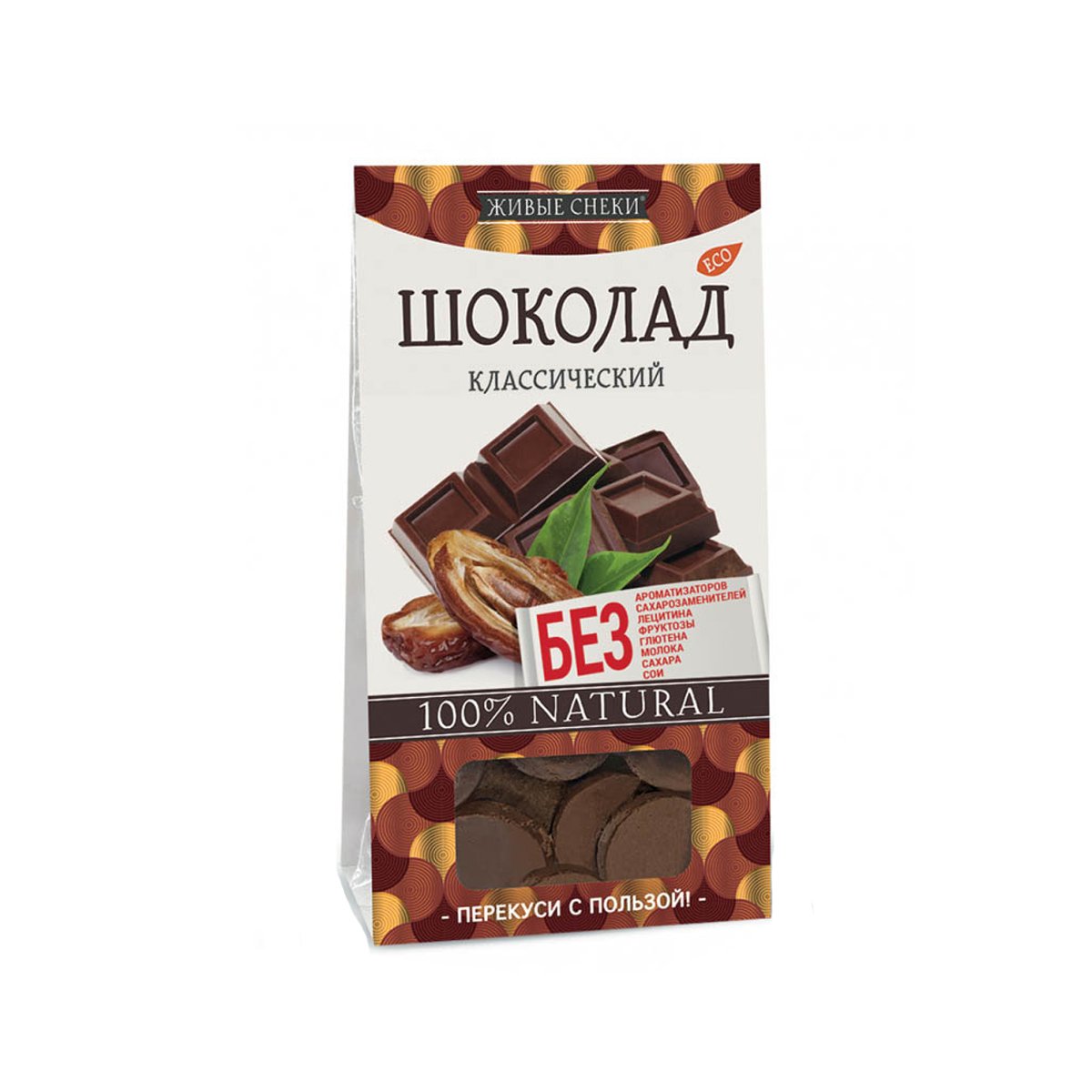 Живые снеки шоколад с кокосом