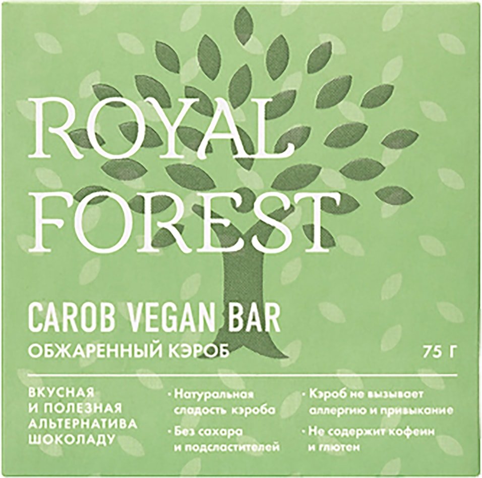 Royal Forest / Веганский шоколад