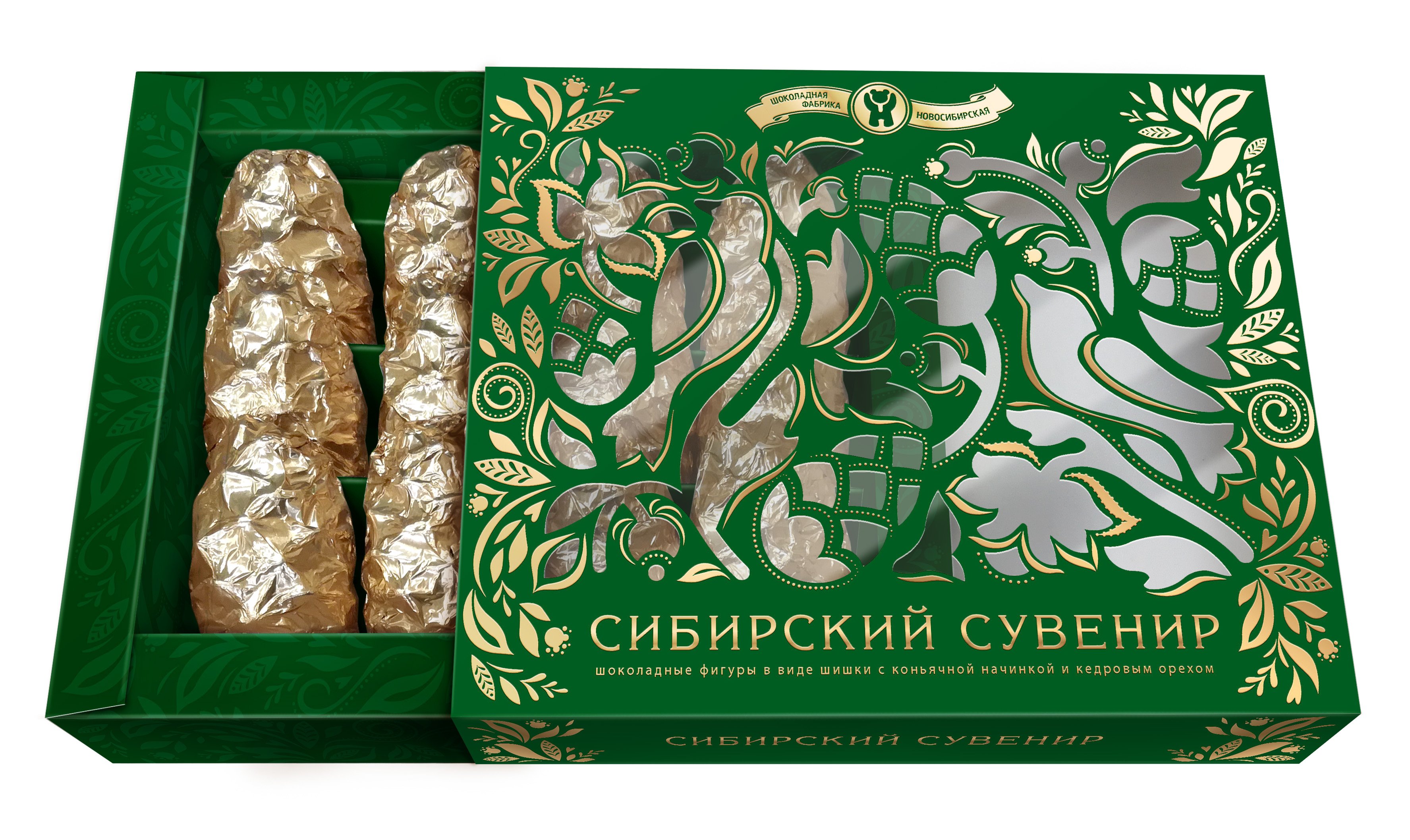 Новосибирская шоколадная фабрика Сибирский сувенир